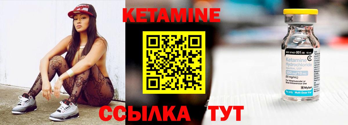 Псилоцибиновые грибы Великие Луки