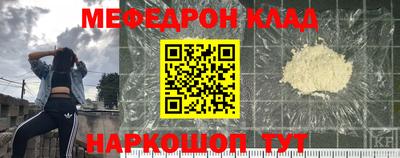 скорость Можайск
