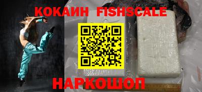 скорость Можайск