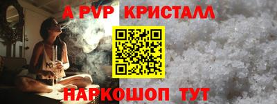 скорость Можга