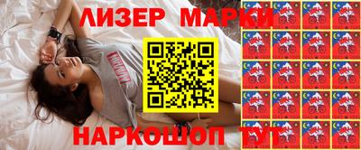 дистиллят марихуана Нарткала