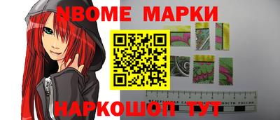 MDMA Нальчик