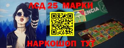 скорость Можга