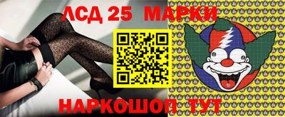 MDMA Нальчик