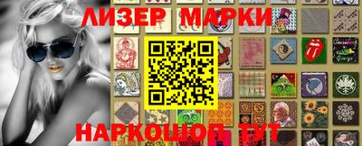 скорость Можга