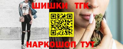 скорость Можайск