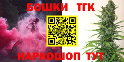 скорость Можайск