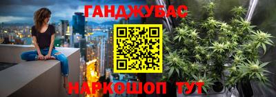 скорость Можга
