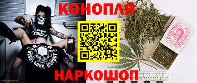 скорость Можайск