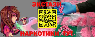 скорость Можайск