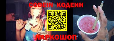MDMA Нальчик