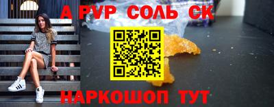 скорость Можайск