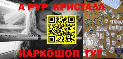 скорость Можайск