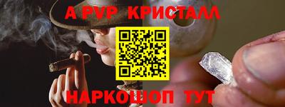 скорость Можга