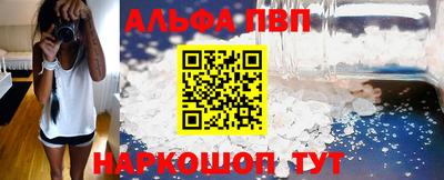 скорость Можайск