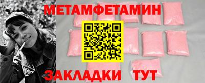 MDMA Нальчик