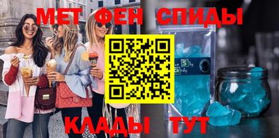 гидра Моздок