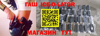 скорость Можайск