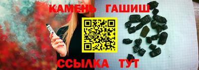 скорость Можайск