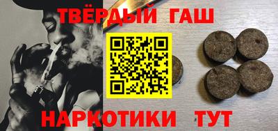 скорость Можга
