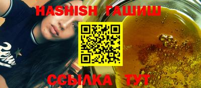 скорость Можайск