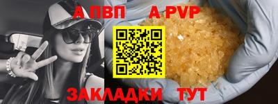 скорость Можайск