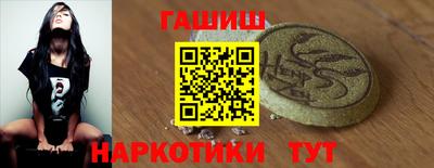 скорость Можга