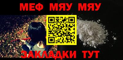 дистиллят марихуана Нарткала