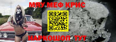 скорость Можга