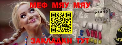 гидра Моздок
