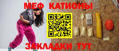 гидра Моздок