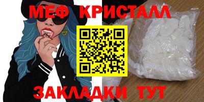 скорость Можайск