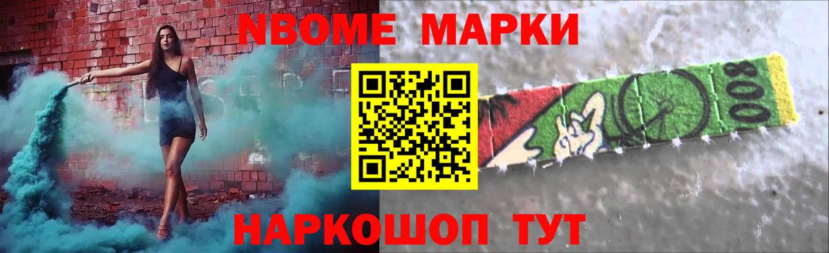 LSD-25 экстази кислота  Вход с VPN  Великие Луки 